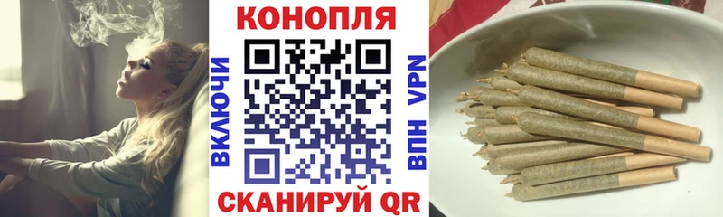 Купить наркотики сайты Кумертау ГАШИШ  Марихуана  КОКАИН  Меф мяу мяу 