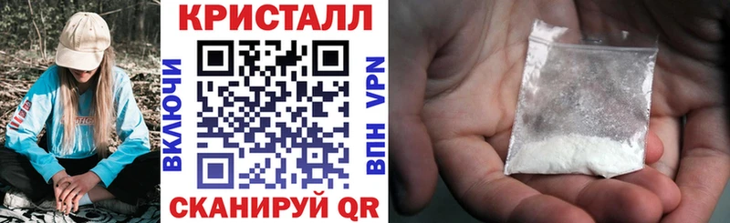АМФЕТАМИН Розовый как найти наркотики Кумертау