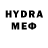 MDMA кристаллы Dmytro G