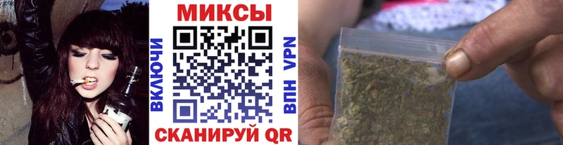 купить наркотики сайты  Кумертау  БУТИРАТ BDO 33% 