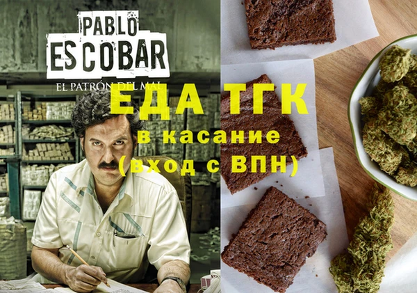 mdpv Балабаново
