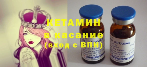 бошки Баксан