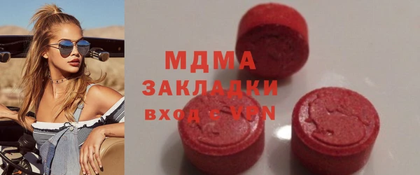 mdpv Балабаново
