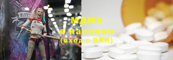 mdpv Балабаново