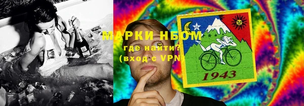 бошки Баксан