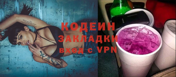 mdpv Балабаново
