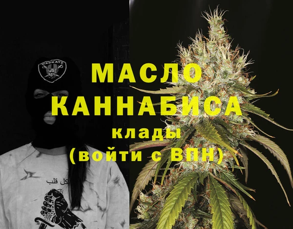mdpv Балабаново