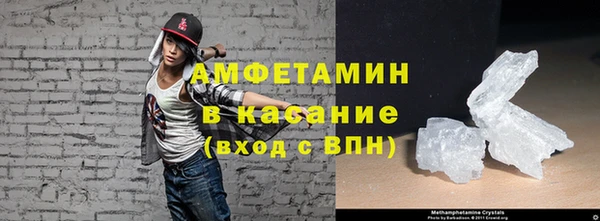 бошки Баксан