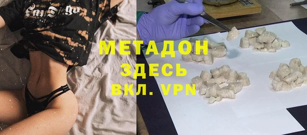 бошки Баксан