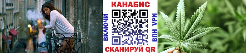 где продают   Кумертау  МАРИХУАНА сатива 